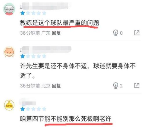 费兰,托雷斯,自信接应,欧博体育,欧博体育app,欧博体育官网,欧博体育下载,欧博体育入口