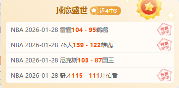 赛季,米兰球员薪,资公开资料,欧博体育,欧博体育app,欧博体育官网,欧博体育下载,欧博体育入口