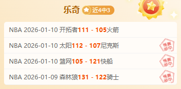 津媒曝,教练团队将,议定国足是,欧博体育,欧博体育app,欧博体育官网,欧博体育下载,欧博体育入口