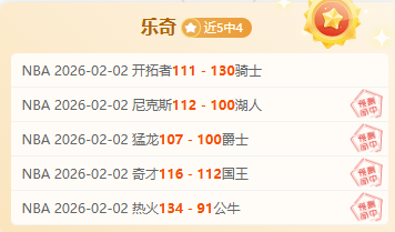 东北大学力,克东北电力,首胜奇迹伊,欧博体育,欧博体育app,欧博体育官网,欧博体育下载,欧博体育入口