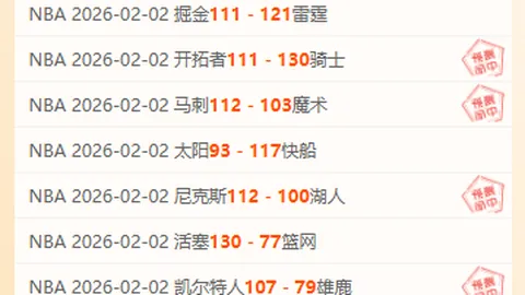 郑钦文：解码中国体育界未来十年的领军人物