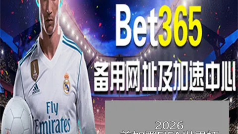 福克斯三年1.65亿报价遭拒，多队包括刺客、热火和湖人积极寻求交易机会