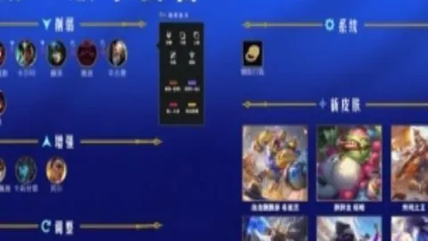 东北大学力克东北电力，首胜奇迹伊德日夫215专家质合分析